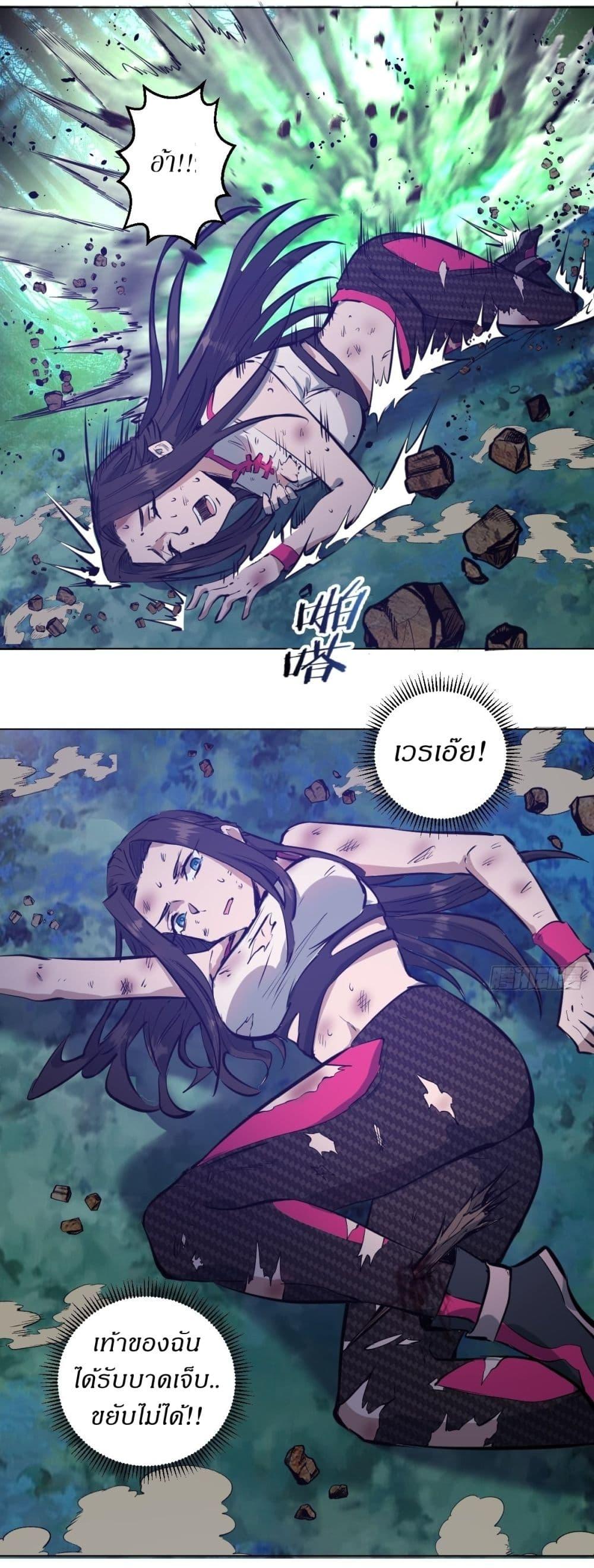 Manga-lc-com อ่านมังงะ อ่านการ์ตูน ออนไลน์ ฟรี King star emperor ตอนที่ 1 2 3 4 5 6 7 8 9 10 11 12 13 14 ฟรี ไม่มีโฆษณา Manga-lc - อ่าน มังงะ อ่าน การ์ตูน ออนไลน์ อ่านมังงะ ฟรี