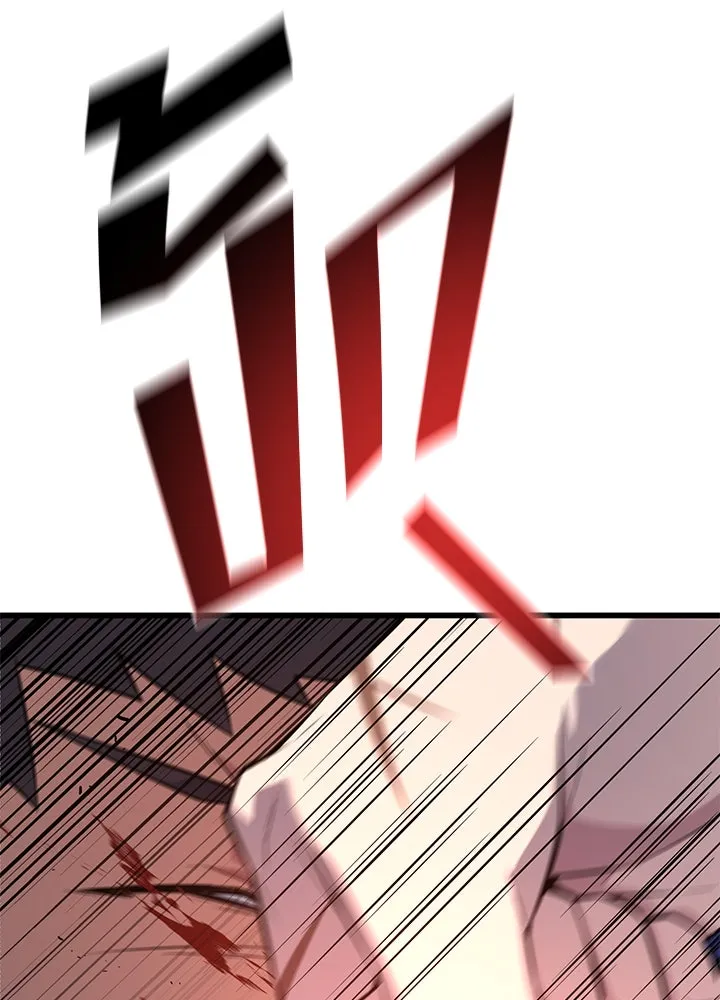 ราชาลานประลอง ตอนที่ 21 รูปที่ 7