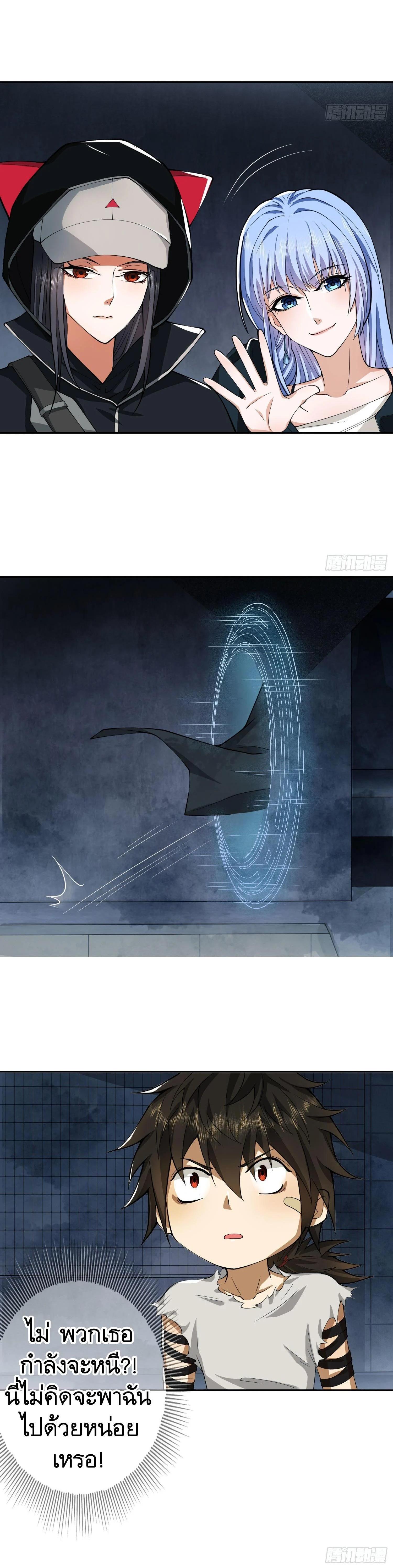 Manga-lc-com อ่านมังงะ อ่านการ์ตูน ออนไลน์ ฟรี The First Order ตอนที่ 1 2 3 4 5 6 7 8 9 10 11 12 13 14 ฟรี ไม่มีโฆษณา Manga-lc - อ่าน มังงะ อ่าน การ์ตูน ออนไลน์ อ่านมังงะ ฟรี