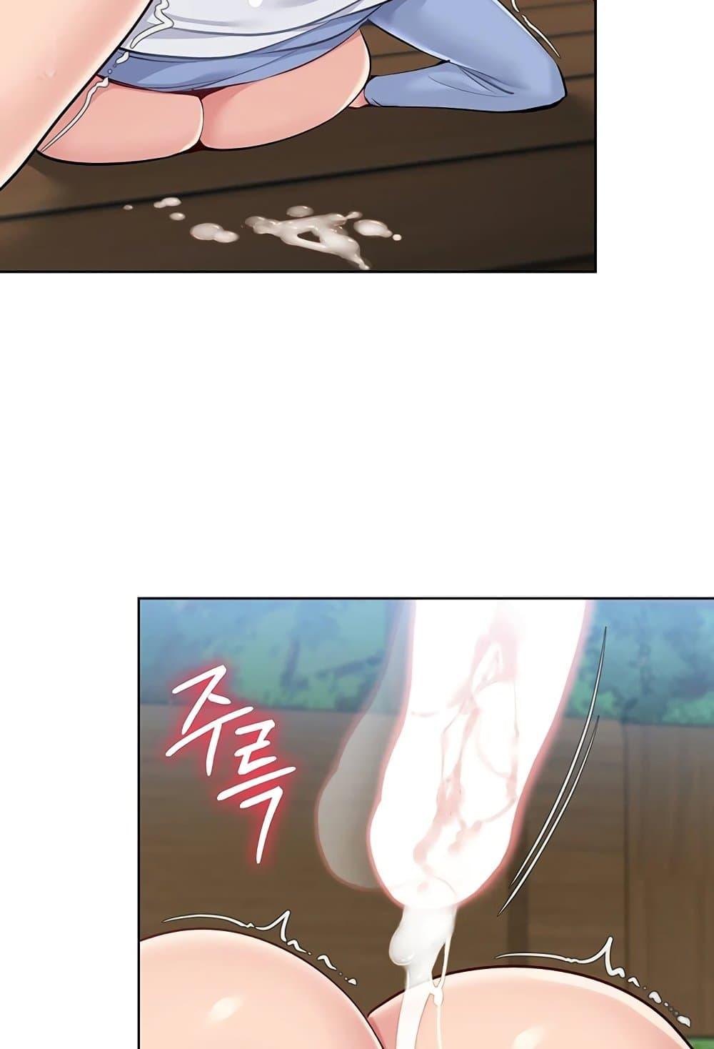 Doujin-Lc- อ่าน โดจิน มังฮวา เกาหลี ญี่ปุ่น จีน แปลไทย Set Up ตอนที่ 1 2 3 4 5 6 7 8 9 10 11 12 13 14 ฟรี ไม่มีโฆษณา อ่าน โดจิน Manhwa เกาหลี ญี่ปุ่น จีน เรามีครบ คัดมาให้เน้นๆ โดจิน 18+ รับประกันความฟินโดย  Doujin Lc