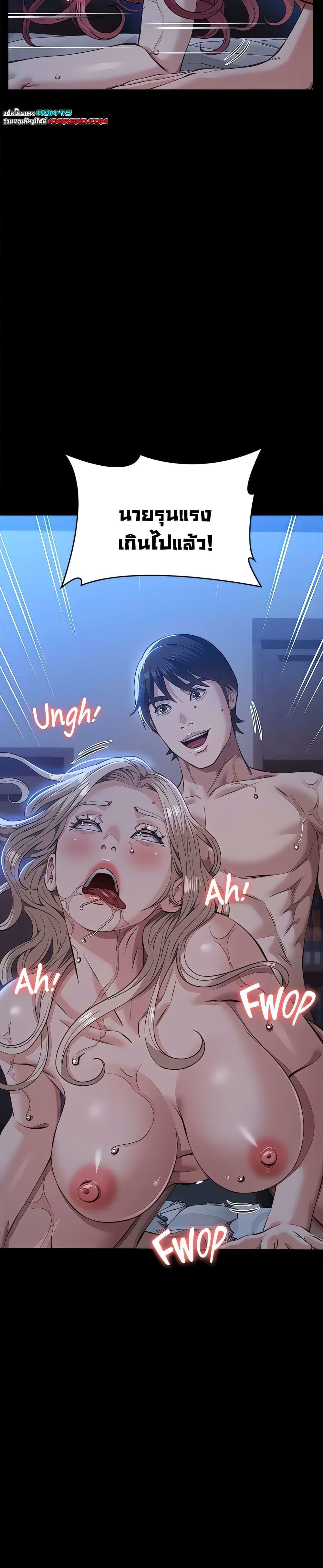 Doujin-Lc- อ่าน โดจิน มังฮวา เกาหลี ญี่ปุ่น จีน แปลไทย Resume ตอนที่ 1 2 3 4 5 6 7 8 9 10 11 12 13 14 ฟรี ไม่มีโฆษณา อ่าน โดจิน Manhwa เกาหลี ญี่ปุ่น จีน เรามีครบ คัดมาให้เน้นๆ โดจิน 18+ รับประกันความฟินโดย  Doujin Lc