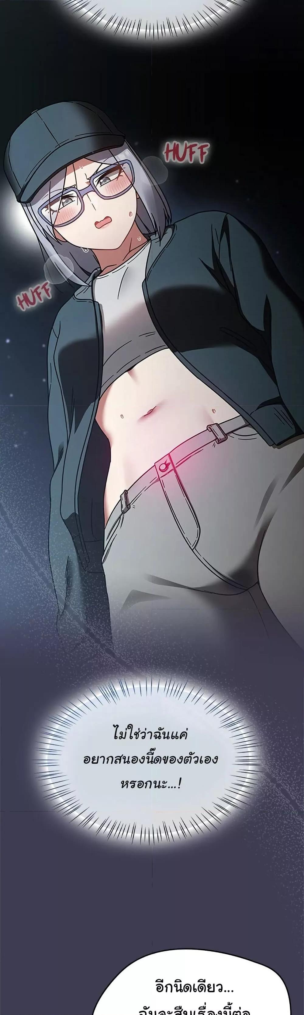 Doujin-Lc- อ่าน โดจิน มังฮวา เกาหลี ญี่ปุ่น จีน แปลไทย Ground and Pound ตอนที่ 1 2 3 4 5 6 7 8 9 10 11 12 13 14 ฟรี ไม่มีโฆษณา อ่าน โดจิน Manhwa เกาหลี ญี่ปุ่น จีน เรามีครบ คัดมาให้เน้นๆ โดจิน 18+ รับประกันความฟินโดย  Doujin Lc