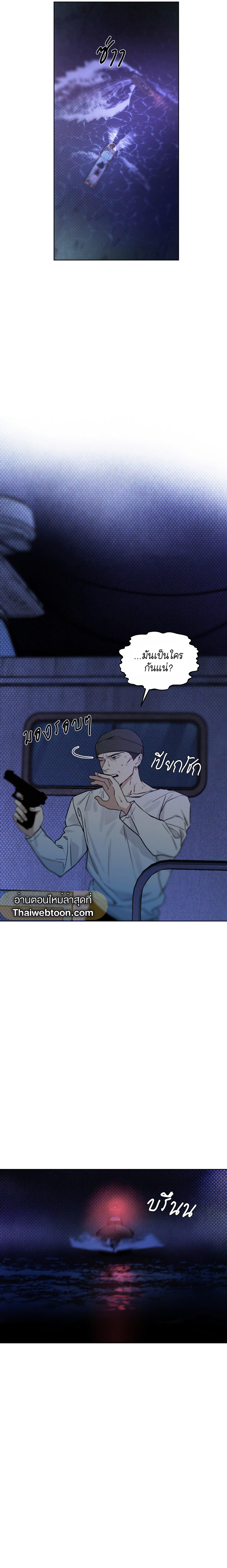 Manga-lc-com อ่านมังงะ อ่านการ์ตูน ออนไลน์ ฟรี Codename Anastasia ตอนที่ 1 2 3 4 5 6 7 8 9 10 11 12 13 14 ฟรี ไม่มีโฆษณา Manga-lc - อ่าน มังงะ อ่าน การ์ตูน ออนไลน์ อ่านมังงะ ฟรี