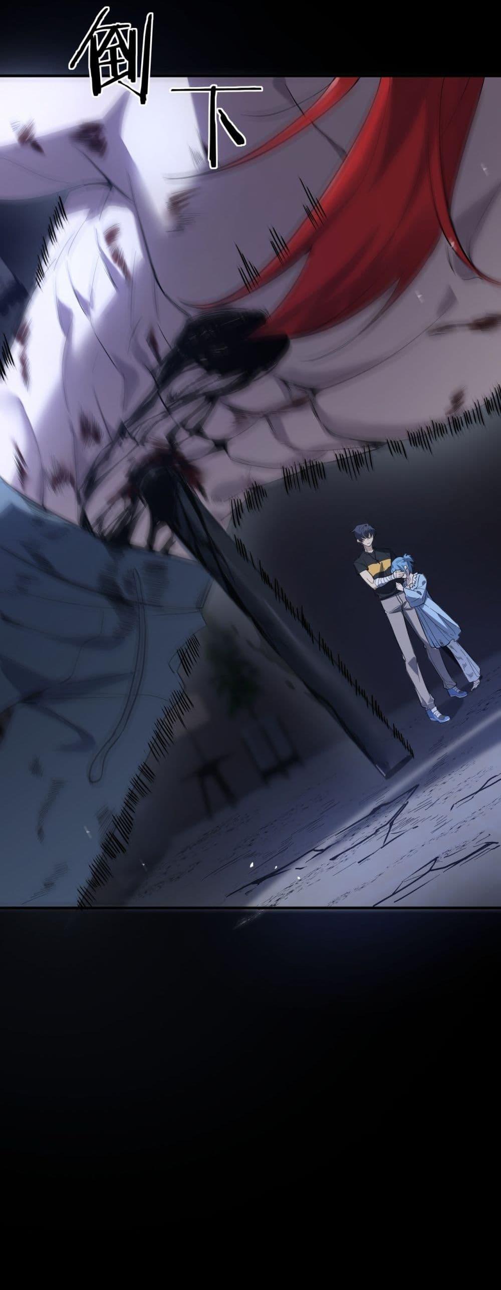 Manga-lc-com อ่านมังงะ อ่านการ์ตูน ออนไลน์ ฟรี SSSlevelSaint ตอนที่ 1 2 3 4 5 6 7 8 9 10 11 12 13 14 ฟรี ไม่มีโฆษณา Manga-lc - อ่าน มังงะ อ่าน การ์ตูน ออนไลน์ อ่านมังงะ ฟรี