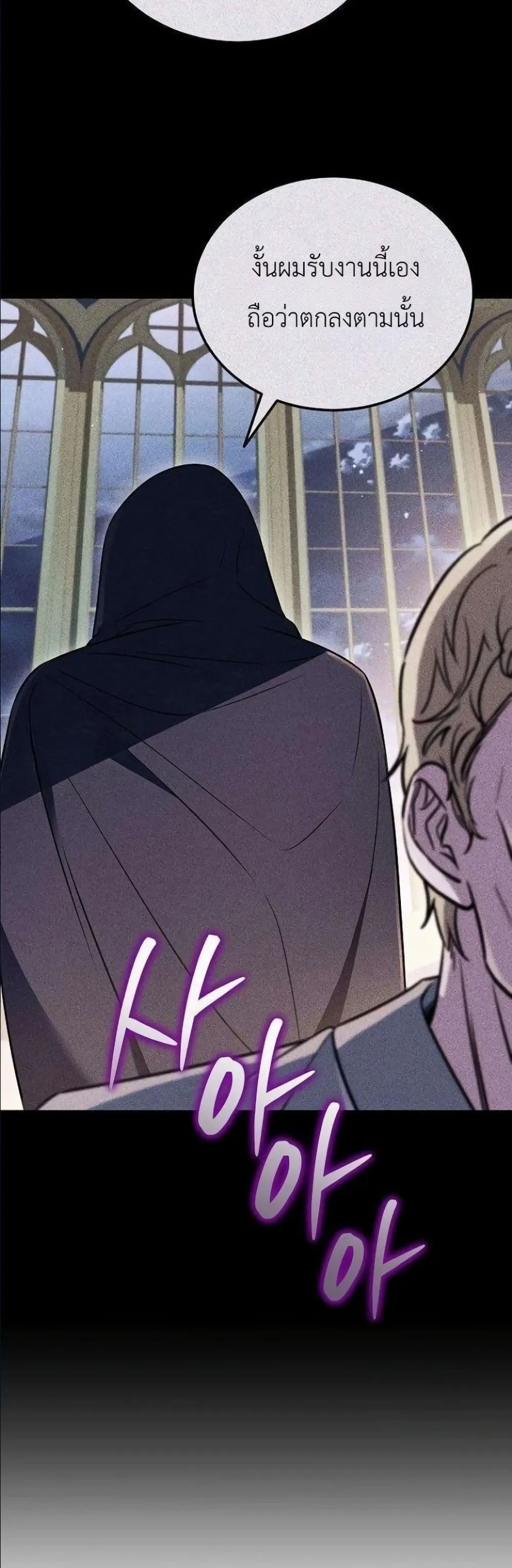 Manga-lc-com อ่านมังงะ อ่านการ์ตูน ออนไลน์ ฟรี My Wife Waited in the Wheat Fields ตอนที่ 1 2 3 4 5 6 7 8 9 10 11 12 13 14 ฟรี ไม่มีโฆษณา Manga-lc - อ่าน มังงะ อ่าน การ์ตูน ออนไลน์ อ่านมังงะ ฟรี