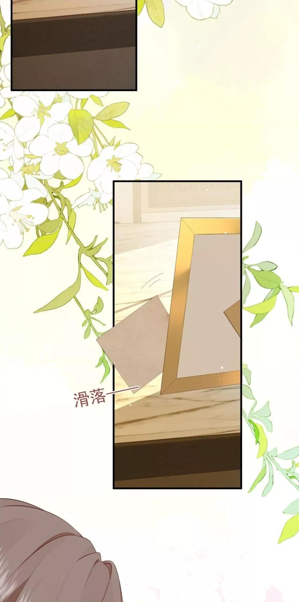 Manga-lc-com อ่านมังงะ อ่านการ์ตูน ออนไลน์ ฟรี 100DaysofMar ตอนที่ 1 2 3 4 5 6 7 8 9 10 11 12 13 14 ฟรี ไม่มีโฆษณา Manga-lc - อ่าน มังงะ อ่าน การ์ตูน ออนไลน์ อ่านมังงะ ฟรี