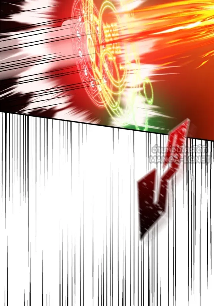 ตัวร้ายอย่างฉันขออยู่อย่างสงบ ตอนที่ 25 รูปที่ 96