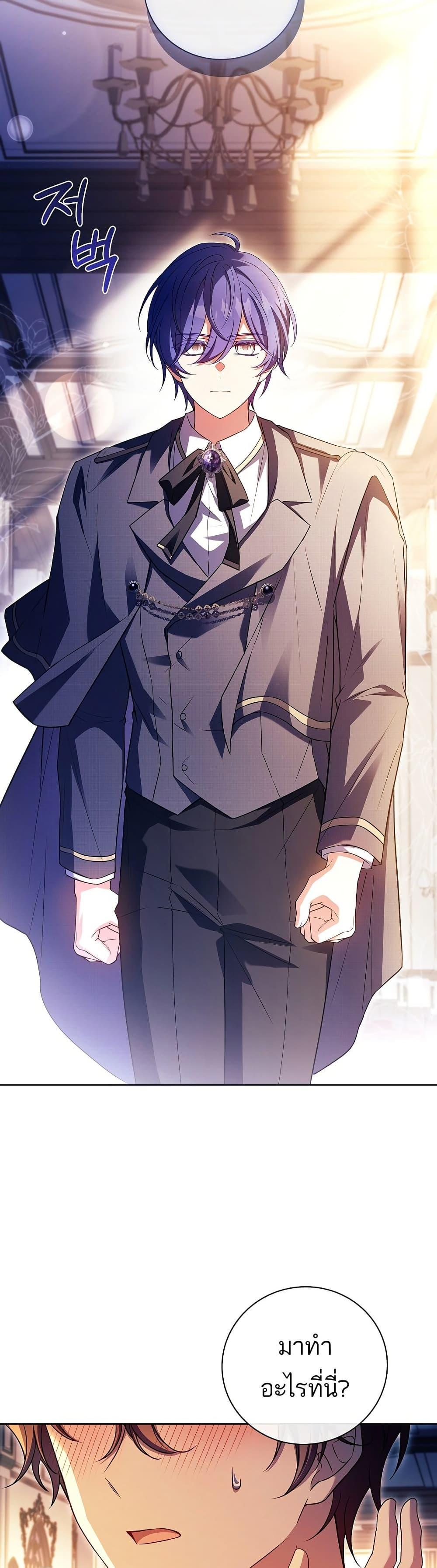 Manga-lc-com อ่านมังงะ อ่านการ์ตูน ออนไลน์ ฟรี The Father and the Daughter ตอนที่ 1 2 3 4 5 6 7 8 9 10 11 12 13 14 ฟรี ไม่มีโฆษณา Manga-lc - อ่าน มังงะ อ่าน การ์ตูน ออนไลน์ อ่านมังงะ ฟรี