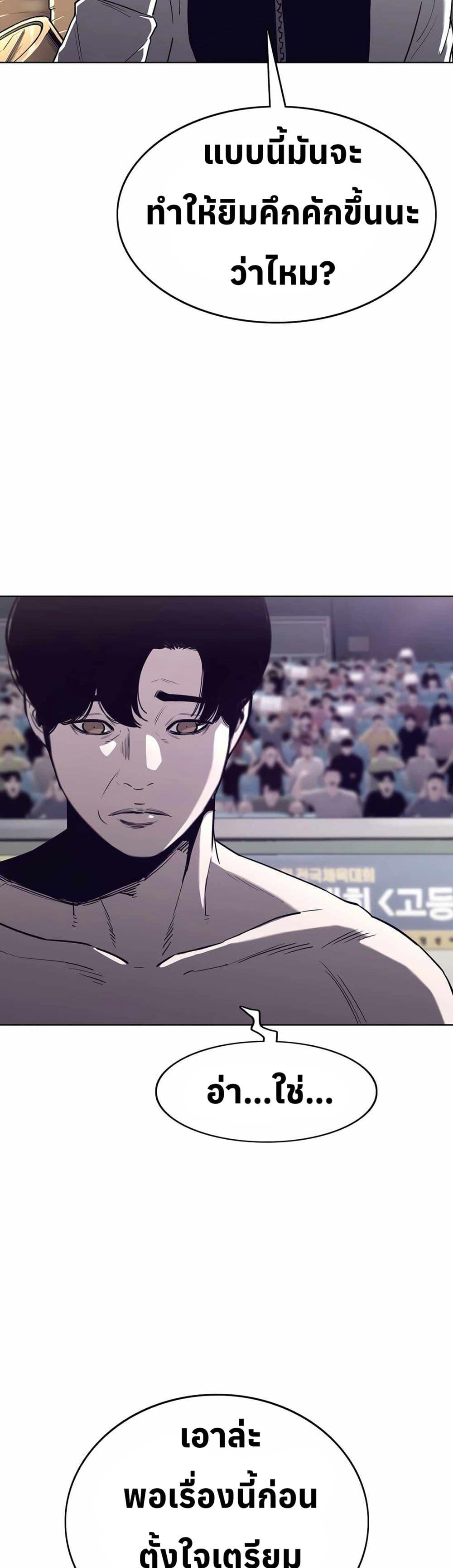 Manga-lc-com อ่านมังงะ อ่านการ์ตูน ออนไลน์ ฟรี Let’s Make a Contract ตอนที่ 1 2 3 4 5 6 7 8 9 10 11 12 13 14 ฟรี ไม่มีโฆษณา Manga-lc - อ่าน มังงะ อ่าน การ์ตูน ออนไลน์ อ่านมังงะ ฟรี