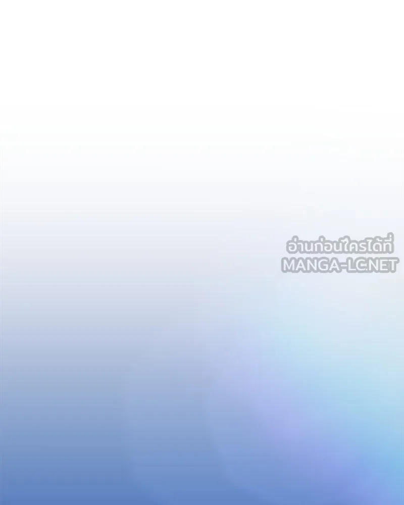 รักนี้ไม่ต้องมีเซนส์ ตอนที่ 3 รูปที่ 150