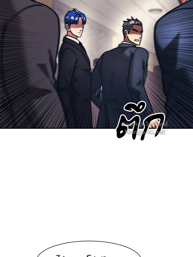 Doujin-Lc- อ่าน โดจิน มังฮวา เกาหลี ญี่ปุ่น จีน แปลไทย โคตรแกร่ง ตอนที่ 1 2 3 4 5 6 7 8 9 10 11 12 13 14 ฟรี ไม่มีโฆษณา อ่าน โดจิน Manhwa เกาหลี ญี่ปุ่น จีน เรามีครบ คัดมาให้เน้นๆ โดจิน 18+ รับประกันความฟินโดย Doujin Lc