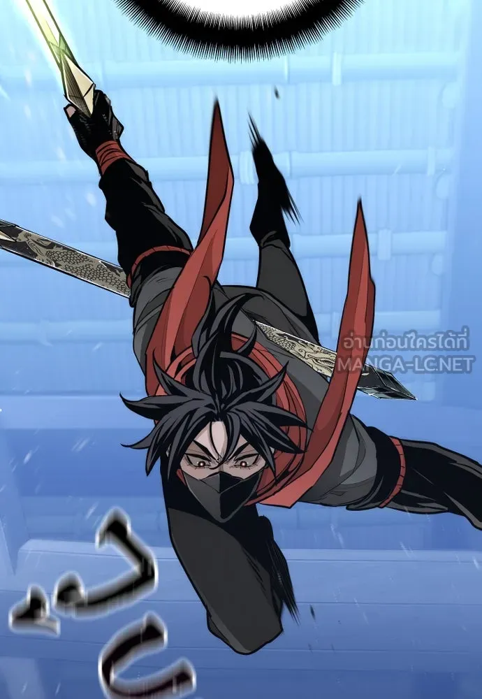 เส้นทางสู่เทพมาร ตอนที่ 61 รูปที่ 36