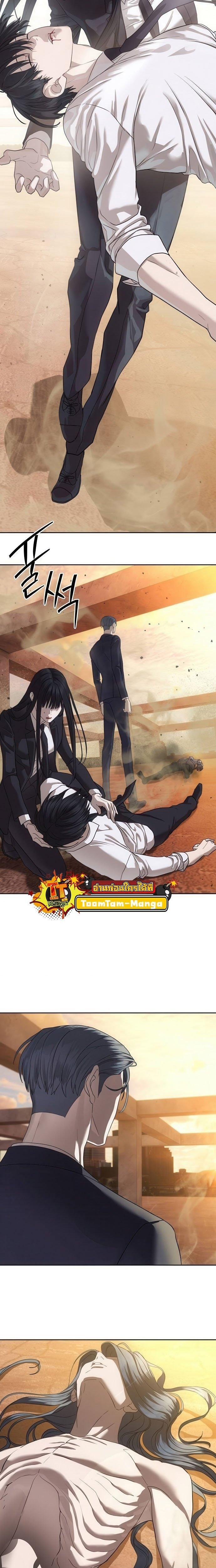 Manga-lc-com อ่านมังงะ อ่านการ์ตูน ออนไลน์ ฟรี Special Civil Servant ตอนที่ 1 2 3 4 5 6 7 8 9 10 11 12 13 14 ฟรี ไม่มีโฆษณา Manga-lc - อ่าน มังงะ อ่าน การ์ตูน ออนไลน์ อ่านมังงะ ฟรี