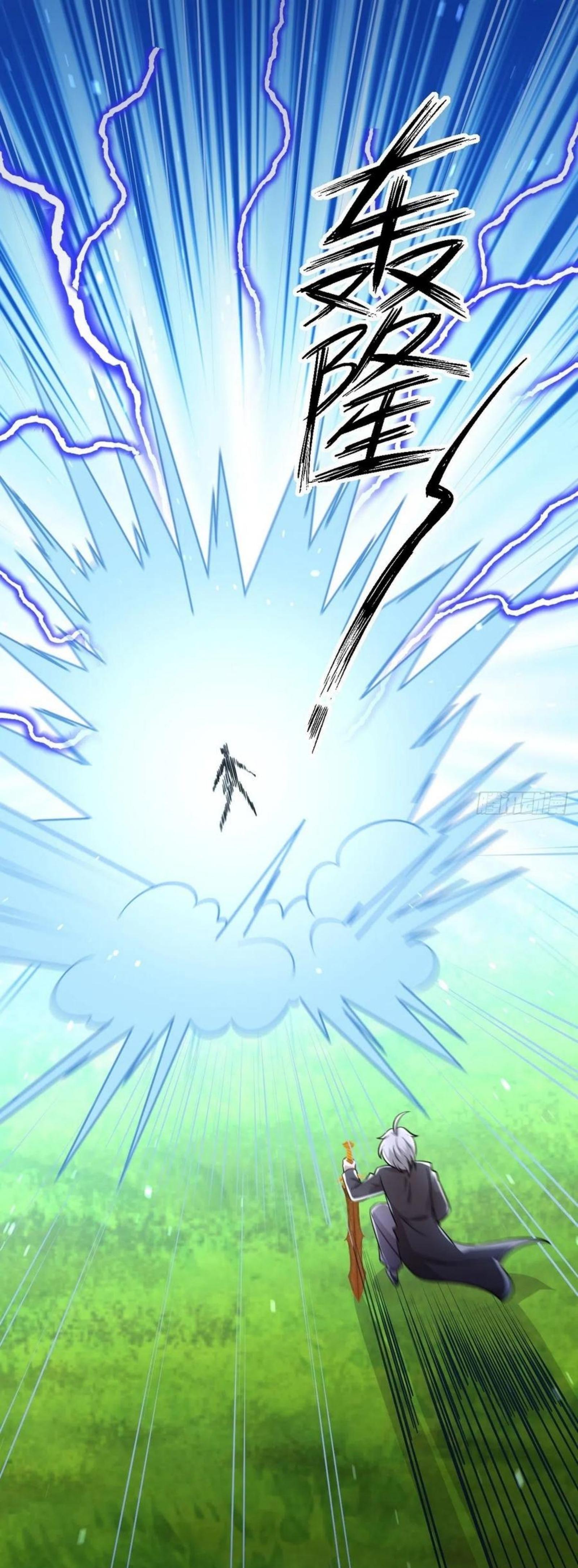 Manga-lc-com อ่านมังงะ อ่านการ์ตูน ออนไลน์ ฟรี Immortal Swordsman in the Reverse World ตอนที่ 1 2 3 4 5 6 7 8 9 10 11 12 13 14 ฟรี ไม่มีโฆษณา Manga-lc - อ่าน มังงะ อ่าน การ์ตูน ออนไลน์ อ่านมังงะ ฟรี