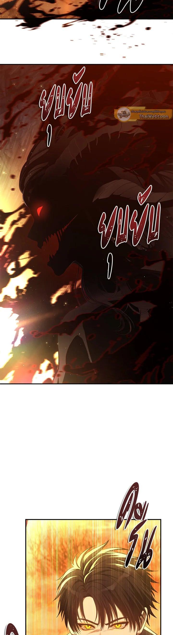 Manga-lc-com อ่านมังงะ อ่านการ์ตูน ออนไลน์ ฟรี Second Life Ranker ตอนที่ 1 2 3 4 5 6 7 8 9 10 11 12 13 14 ฟรี ไม่มีโฆษณา Manga-lc - อ่าน มังงะ อ่าน การ์ตูน ออนไลน์ อ่านมังงะ ฟรี