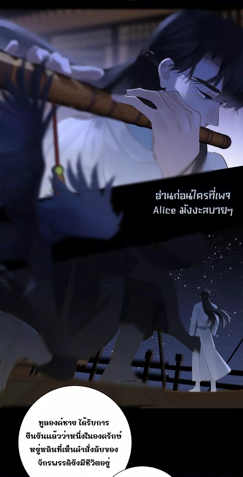 Manga-lc-com อ่านมังงะ อ่านการ์ตูน ออนไลน์ ฟรี ThePrinceIsC ตอนที่ 1 2 3 4 5 6 7 8 9 10 11 12 13 14 ฟรี ไม่มีโฆษณา Manga-lc - อ่าน มังงะ อ่าน การ์ตูน ออนไลน์ อ่านมังงะ ฟรี