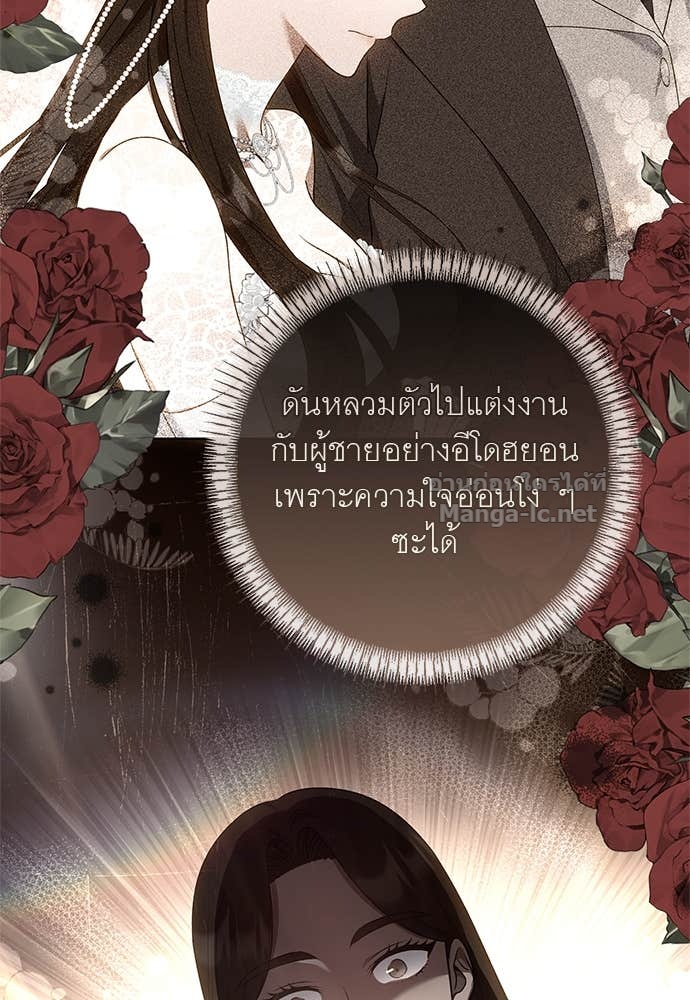 Doujin-Lc- อ่าน โดจิน มังฮวา เกาหลี ญี่ปุ่น จีน แปลไทย อยากได้ ก็เอาไป ตอนที่ 1 2 3 4 5 6 7 8 9 10 11 12 13 14 ฟรี ไม่มีโฆษณา อ่าน โดจิน Manhwa เกาหลี ญี่ปุ่น จีน เรามีครบ คัดมาให้เน้นๆ โดจิน 18+ รับประกันความฟินโดย Doujin Lc