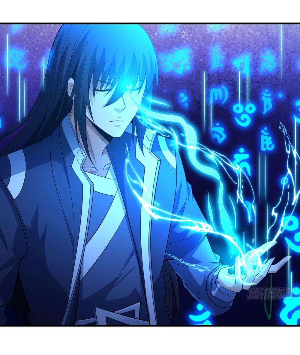 Manga-lc-com อ่านมังงะ อ่านการ์ตูน ออนไลน์ ฟรี God of Martial Arts ตอนที่ 1 2 3 4 5 6 7 8 9 10 11 12 13 14 ฟรี ไม่มีโฆษณา Manga-lc - อ่าน มังงะ อ่าน การ์ตูน ออนไลน์ อ่านมังงะ ฟรี