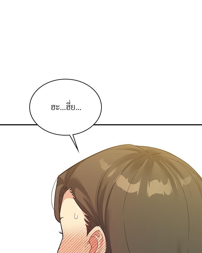 Doujin-Lc- อ่าน โดจิน มังฮวา เกาหลี ญี่ปุ่น จีน แปลไทย แอปทะลวงรัก ตอนที่ 1 2 3 4 5 6 7 8 9 10 11 12 13 14 ฟรี ไม่มีโฆษณา อ่าน โดจิน Manhwa เกาหลี ญี่ปุ่น จีน เรามีครบ คัดมาให้เน้นๆ โดจิน 18+ รับประกันความฟินโดย  Doujin Lc