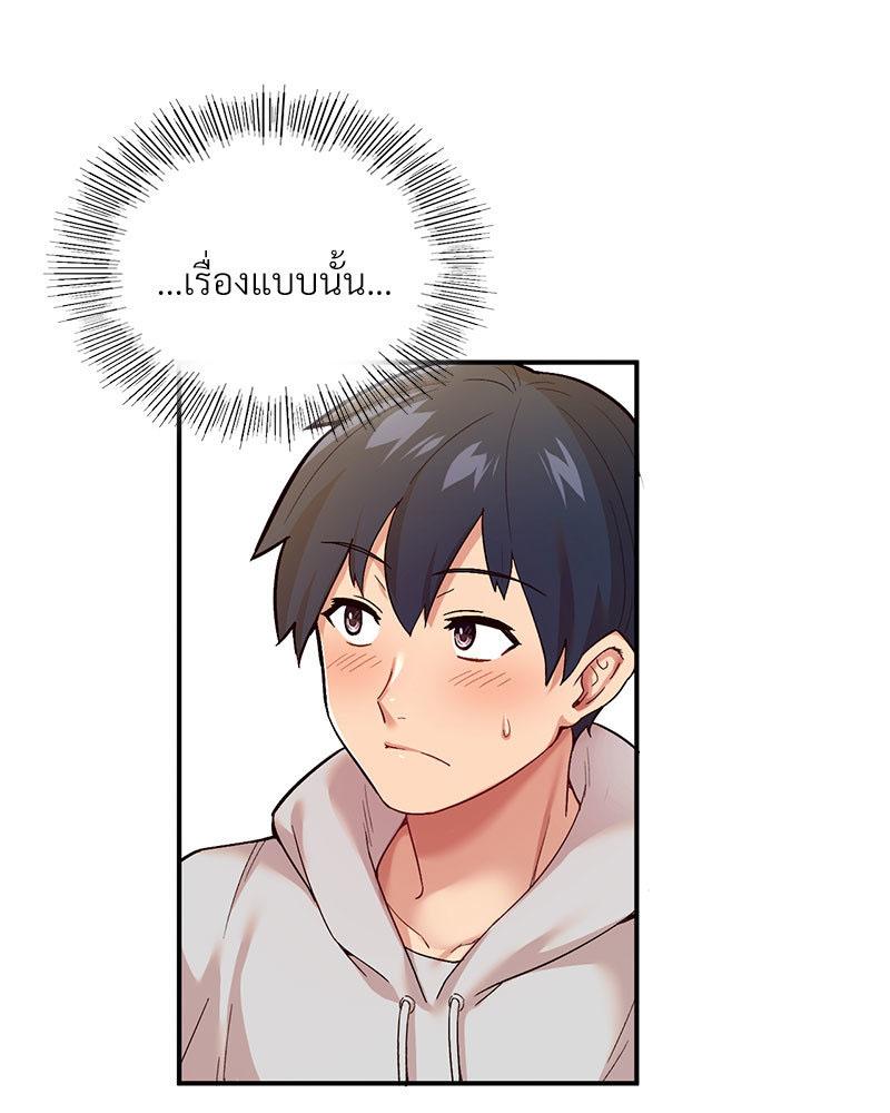 Doujin-Lc- อ่าน โดจิน มังฮวา เกาหลี ญี่ปุ่น จีน แปลไทย Playing On Hard Mode ตอนที่ 1 2 3 4 5 6 7 8 9 10 11 12 13 14 ฟรี ไม่มีโฆษณา อ่าน โดจิน Manhwa เกาหลี ญี่ปุ่น จีน เรามีครบ คัดมาให้เน้นๆ โดจิน 18+ รับประกันความฟินโดย  Doujin Lc