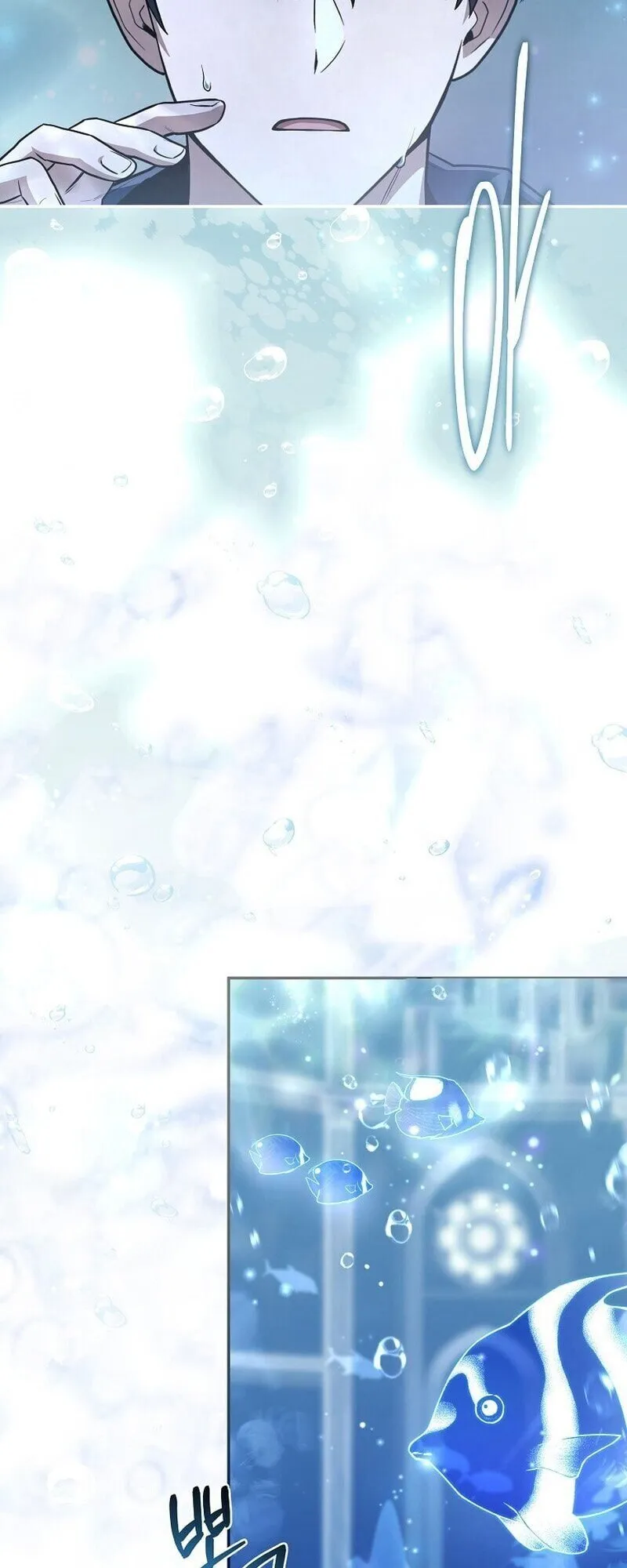 Return of the Frozen Player ตอนที่ ตอนที่ 165 รูปที่ 22