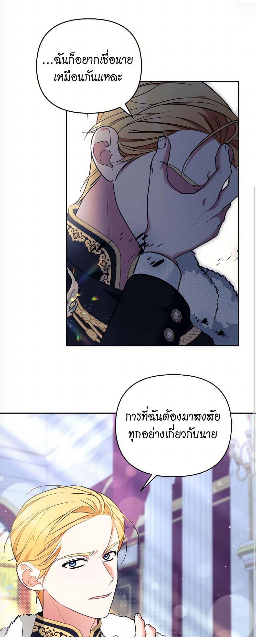 Manga-lc-com อ่านมังงะ อ่านการ์ตูน ออนไลน์ ฟรี Breaking News ตอนที่ 1 2 3 4 5 6 7 8 9 10 11 12 13 14 ฟรี ไม่มีโฆษณา Manga-lc - อ่าน มังงะ อ่าน การ์ตูน ออนไลน์ อ่านมังงะ ฟรี