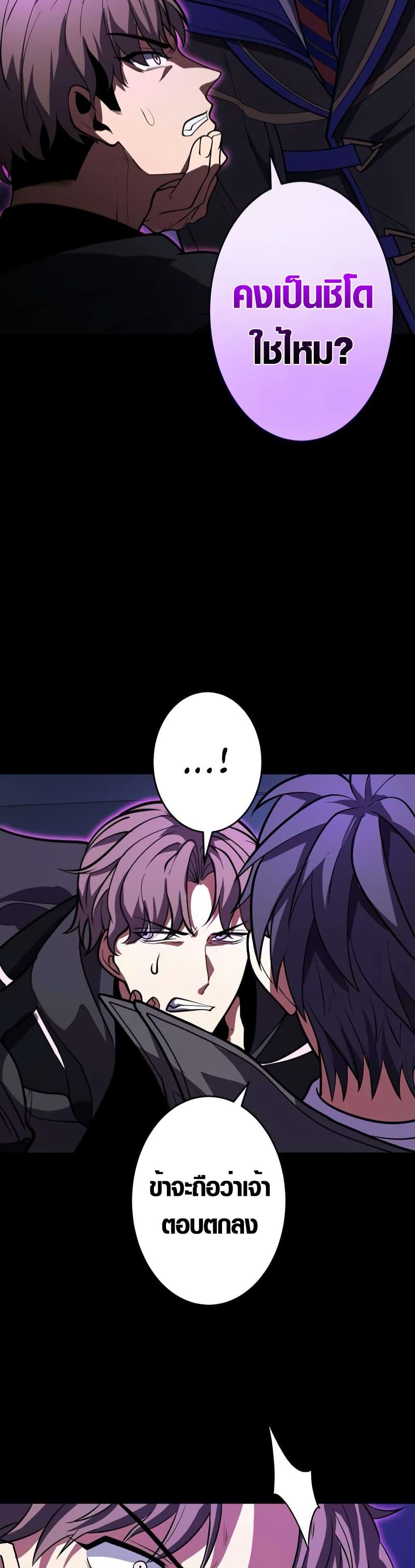 Manga-lc-com อ่านมังงะ อ่านการ์ตูน ออนไลน์ ฟรี The Underworld Transcendent Is Unrivaled at the School ตอนที่ 1 2 3 4 5 6 7 8 9 10 11 12 13 14 ฟรี ไม่มีโฆษณา Manga-lc - อ่าน มังงะ อ่าน การ์ตูน ออนไลน์ อ่านมังงะ ฟรี