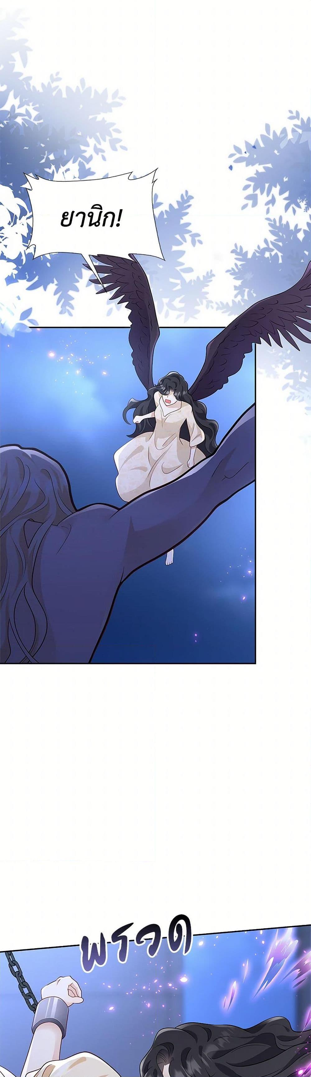 Manga-lc-com อ่านมังงะ อ่านการ์ตูน ออนไลน์ ฟรี After the Frozen Heart Melts ตอนที่ 1 2 3 4 5 6 7 8 9 10 11 12 13 14 ฟรี ไม่มีโฆษณา Manga-lc - อ่าน มังงะ อ่าน การ์ตูน ออนไลน์ อ่านมังงะ ฟรี