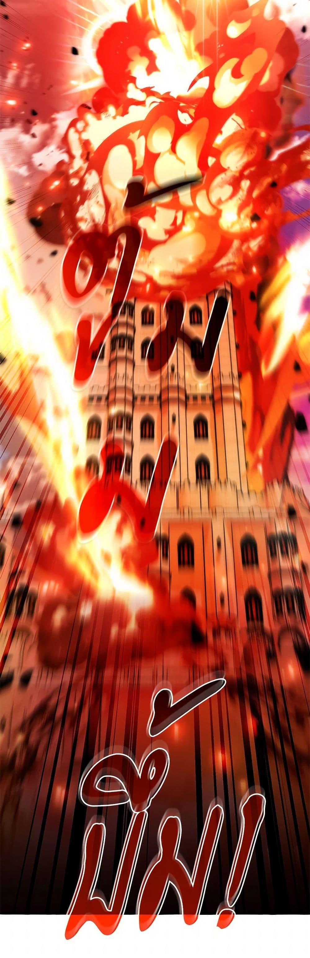 Manga-lc-com อ่านมังงะ อ่านการ์ตูน ออนไลน์ ฟรี Trash of the Count’s Family ตอนที่ 1 2 3 4 5 6 7 8 9 10 11 12 13 14 ฟรี ไม่มีโฆษณา Manga-lc - อ่าน มังงะ อ่าน การ์ตูน ออนไลน์ อ่านมังงะ ฟรี