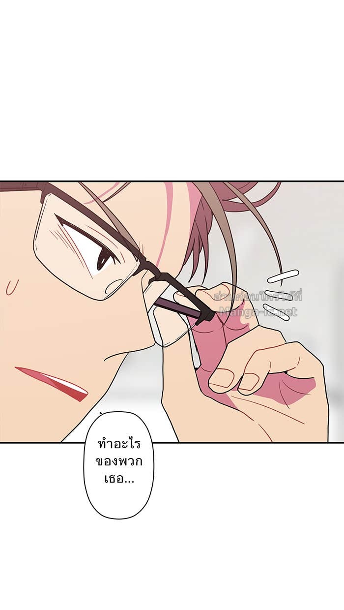 Doujin-Lc- อ่าน โดจิน มังฮวา เกาหลี ญี่ปุ่น จีน แปลไทย Take My Money รักนี้...มีเปย์ ตอนที่ 1 2 3 4 5 6 7 8 9 10 11 12 13 14 ฟรี ไม่มีโฆษณา อ่าน โดจิน Manhwa เกาหลี ญี่ปุ่น จีน เรามีครบ คัดมาให้เน้นๆ โดจิน 18+ รับประกันความฟินโดย Doujin Lc