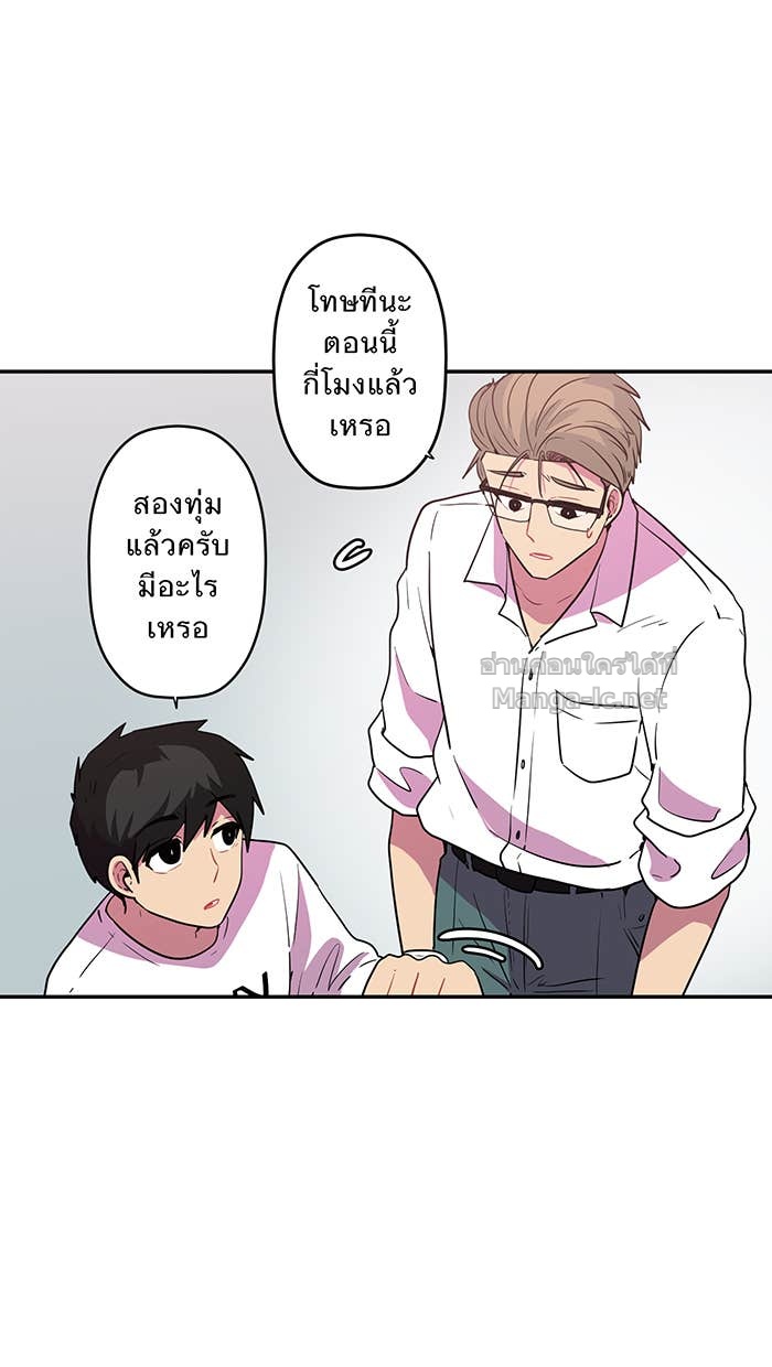 Doujin-Lc- อ่าน โดจิน มังฮวา เกาหลี ญี่ปุ่น จีน แปลไทย Take My Money รักนี้...มีเปย์ ตอนที่ 1 2 3 4 5 6 7 8 9 10 11 12 13 14 ฟรี ไม่มีโฆษณา อ่าน โดจิน Manhwa เกาหลี ญี่ปุ่น จีน เรามีครบ คัดมาให้เน้นๆ โดจิน 18+ รับประกันความฟินโดย Doujin Lc