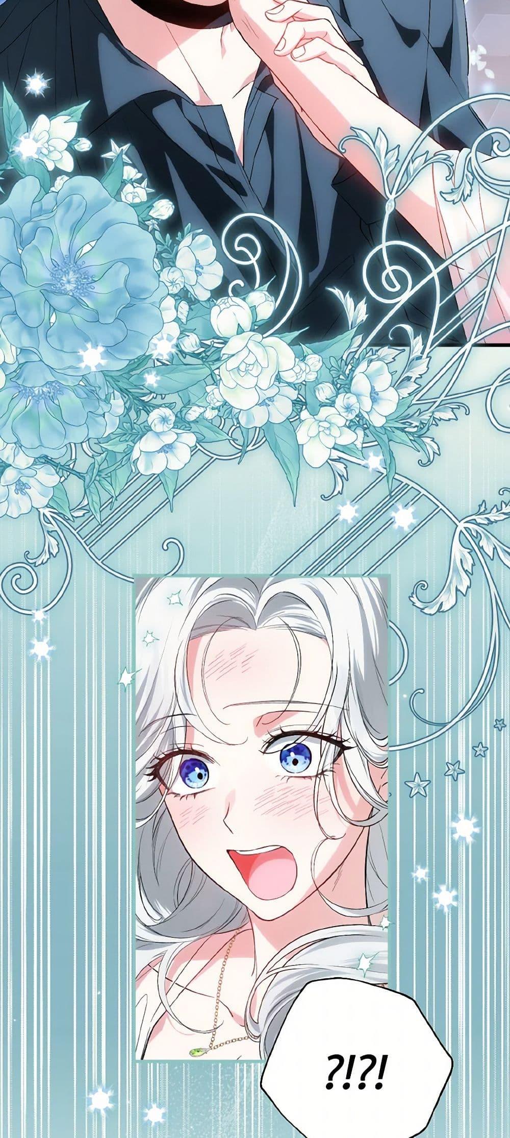 Manga-lc-com อ่านมังงะ อ่านการ์ตูน ออนไลน์ ฟรี The Heroine Wants Me As Her Sister-in-Law ตอนที่ 1 2 3 4 5 6 7 8 9 10 11 12 13 14 ฟรี ไม่มีโฆษณา Manga-lc - อ่าน มังงะ อ่าน การ์ตูน ออนไลน์ อ่านมังงะ ฟรี