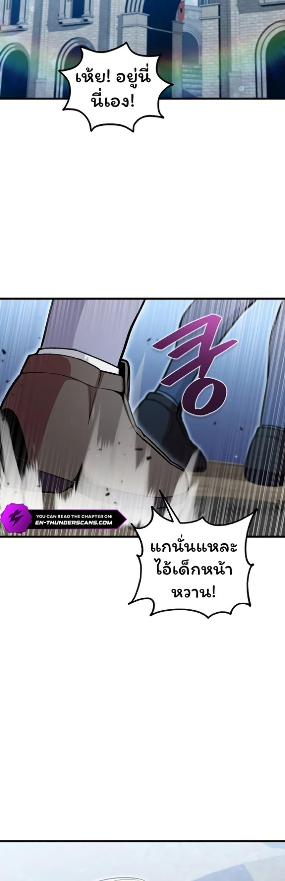 Manga-lc-com อ่านมังงะ อ่านการ์ตูน ออนไลน์ ฟรี Admission is a Waste of Time ตอนที่ 1 2 3 4 5 6 7 8 9 10 11 12 13 14 ฟรี ไม่มีโฆษณา Manga-lc - อ่าน มังงะ อ่าน การ์ตูน ออนไลน์ อ่านมังงะ ฟรี