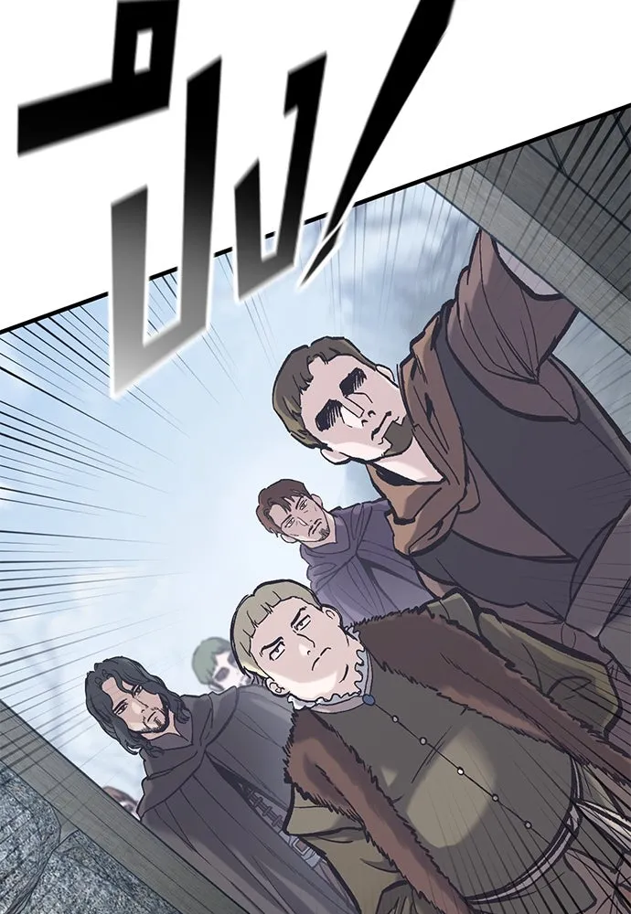 อัศวินวันเดียว ตอนที่ 37 รูปที่ 16