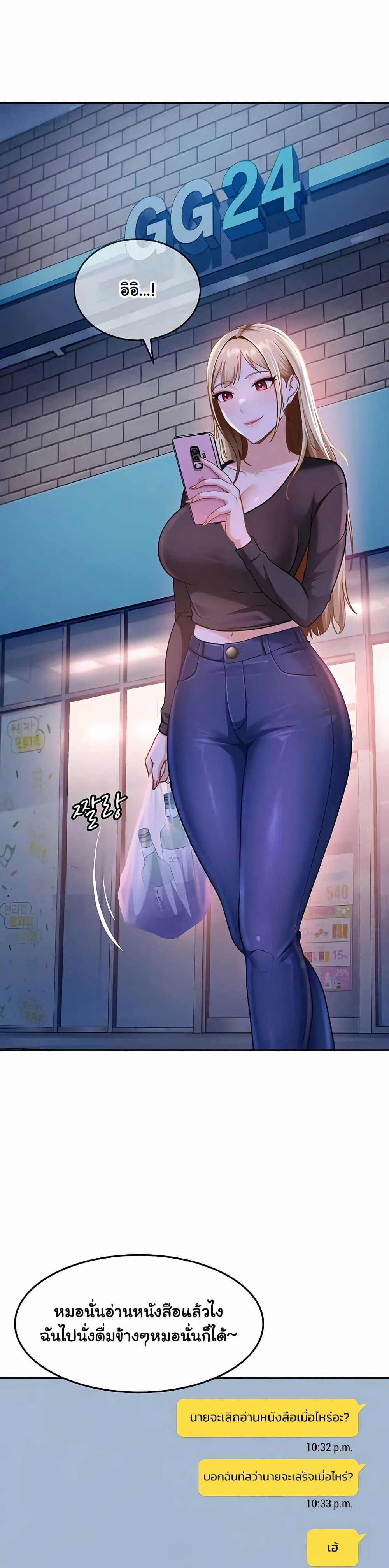 Doujin-Lc- อ่าน โดจิน มังฮวา เกาหลี ญี่ปุ่น จีน แปลไทย The Female ตอนที่ 1 2 3 4 5 6 7 8 9 10 11 12 13 14 ฟรี ไม่มีโฆษณา อ่าน โดจิน Manhwa เกาหลี ญี่ปุ่น จีน เรามีครบ คัดมาให้เน้นๆ โดจิน 18+ รับประกันความฟินโดย  Doujin Lc