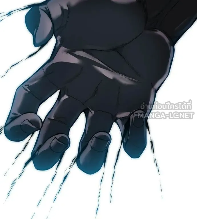 มัจจุราชชุดแดง ตอนที่ 40 รูปที่ 147