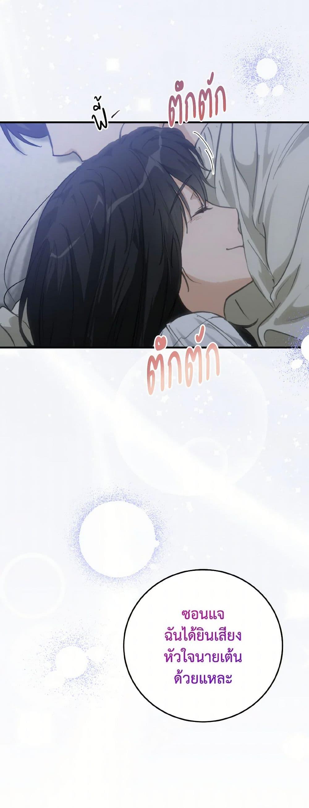 Manga-lc-com อ่านมังงะ อ่านการ์ตูน ออนไลน์ ฟรี Lovely Runner ตอนที่ 1 2 3 4 5 6 7 8 9 10 11 12 13 14 ฟรี ไม่มีโฆษณา Manga-lc - อ่าน มังงะ อ่าน การ์ตูน ออนไลน์ อ่านมังงะ ฟรี