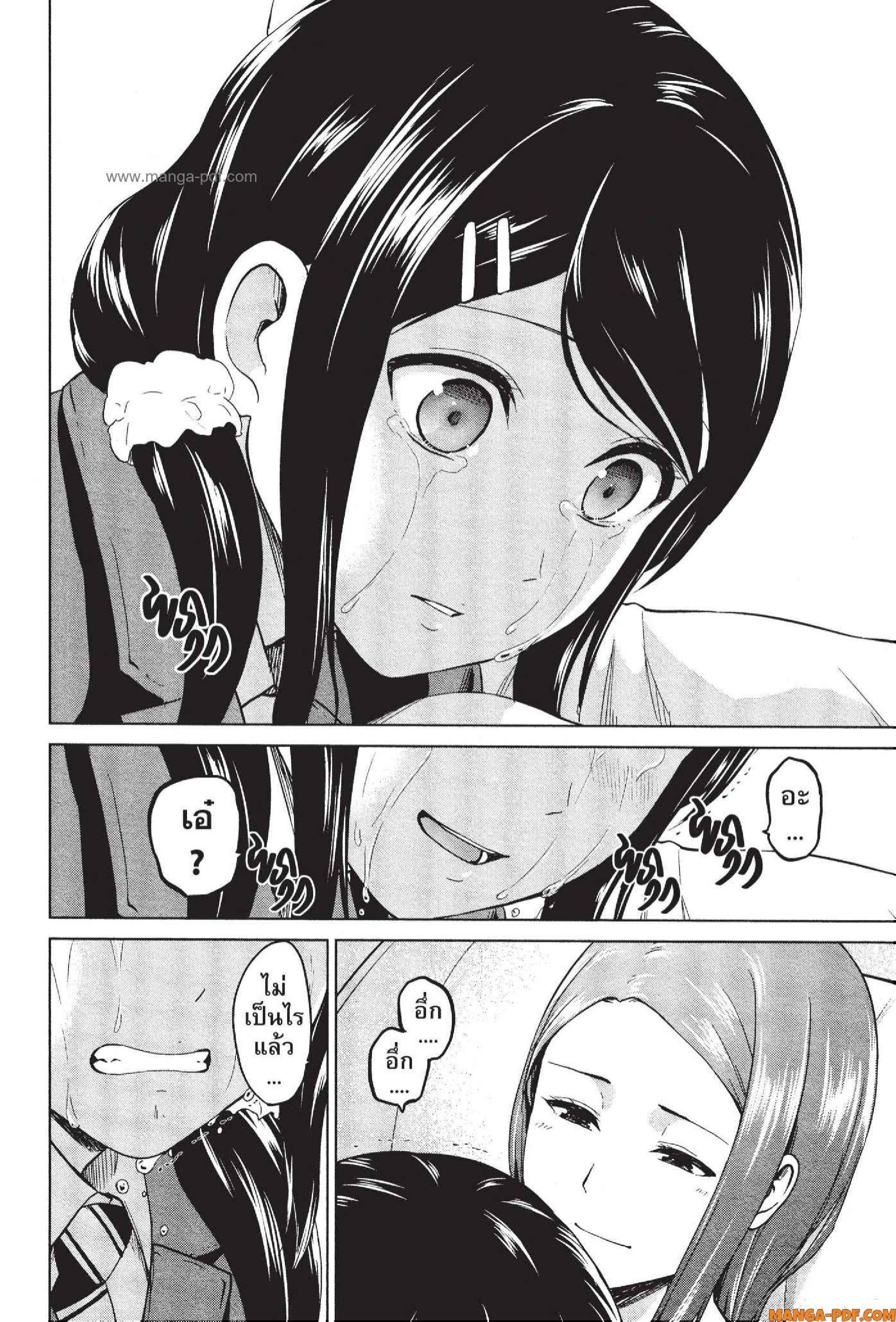 Manga-lc-com อ่านมังงะ อ่านการ์ตูน ออนไลน์ ฟรี INFECTION เชื้อมรณะ ตอนที่ 1 2 3 4 5 6 7 8 9 10 11 12 13 14 ฟรี ไม่มีโฆษณา Manga-lc - อ่าน มังงะ อ่าน การ์ตูน ออนไลน์ อ่านมังงะ ฟรี