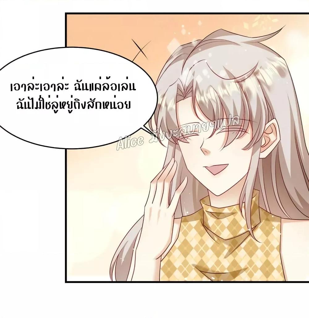 Manga-lc-com อ่านมังงะ อ่านการ์ตูน ออนไลน์ ฟรี PamperingtheP ตอนที่ 1 2 3 4 5 6 7 8 9 10 11 12 13 14 ฟรี ไม่มีโฆษณา Manga-lc - อ่าน มังงะ อ่าน การ์ตูน ออนไลน์ อ่านมังงะ ฟรี