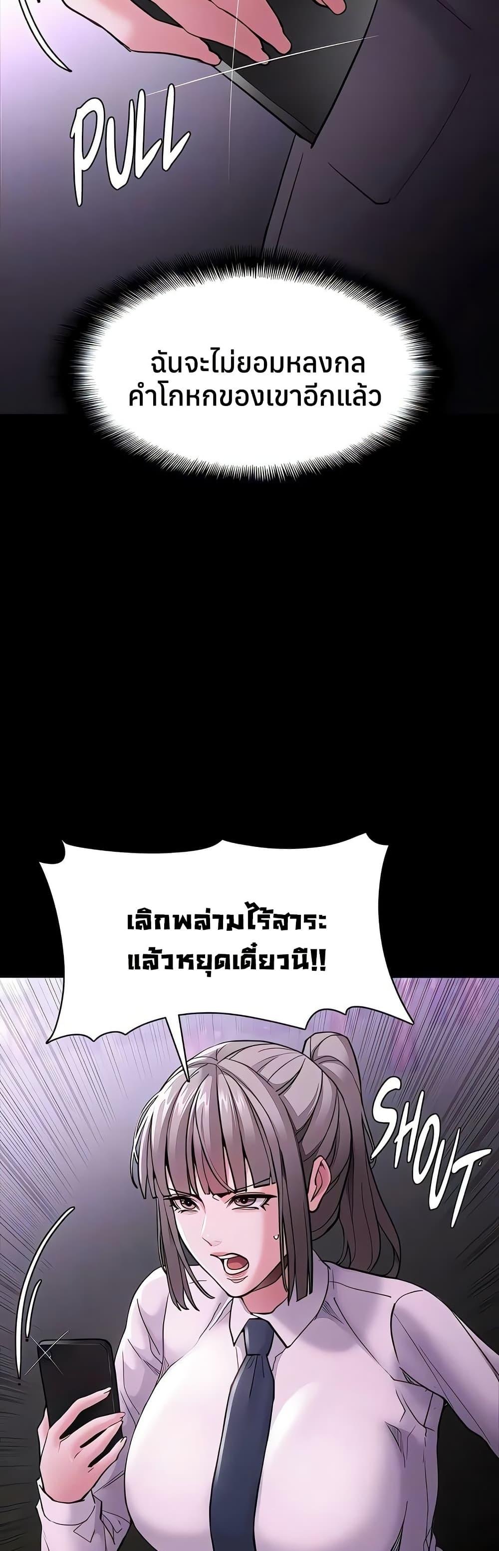 Doujin-Lc- อ่าน โดจิน มังฮวา เกาหลี ญี่ปุ่น จีน แปลไทย Pervert Diary ตอนที่ 1 2 3 4 5 6 7 8 9 10 11 12 13 14 ฟรี ไม่มีโฆษณา อ่าน โดจิน Manhwa เกาหลี ญี่ปุ่น จีน เรามีครบ คัดมาให้เน้นๆ โดจิน 18+ รับประกันความฟินโดย  Doujin Lc