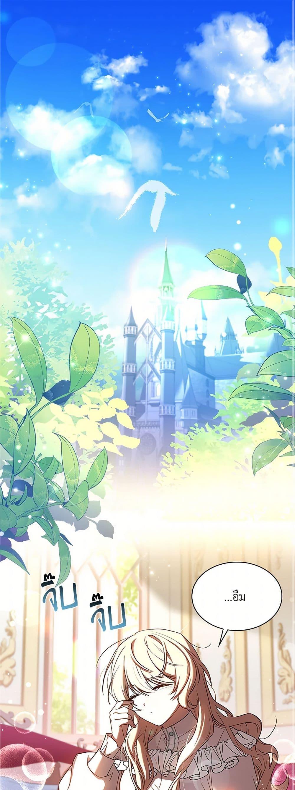 Manga-lc-com อ่านมังงะ อ่านการ์ตูน ออนไลน์ ฟรี Happy Sea World ตอนที่ 1 2 3 4 5 6 7 8 9 10 11 12 13 14 ฟรี ไม่มีโฆษณา Manga-lc - อ่าน มังงะ อ่าน การ์ตูน ออนไลน์ อ่านมังงะ ฟรี