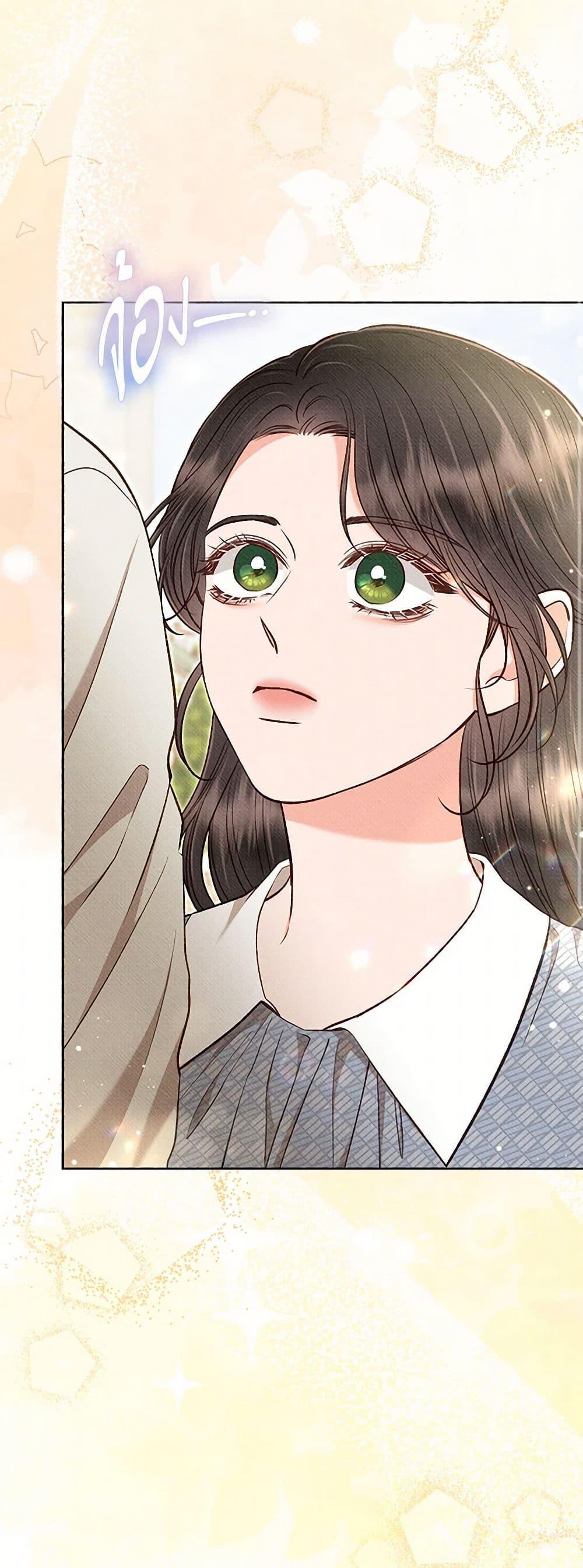 Manga-lc-com อ่านมังงะ อ่านการ์ตูน ออนไลน์ ฟรี Dear My Rude Darling With Multiple Personality ตอนที่ 1 2 3 4 5 6 7 8 9 10 11 12 13 14 ฟรี ไม่มีโฆษณา Manga-lc - อ่าน มังงะ อ่าน การ์ตูน ออนไลน์ อ่านมังงะ ฟรี