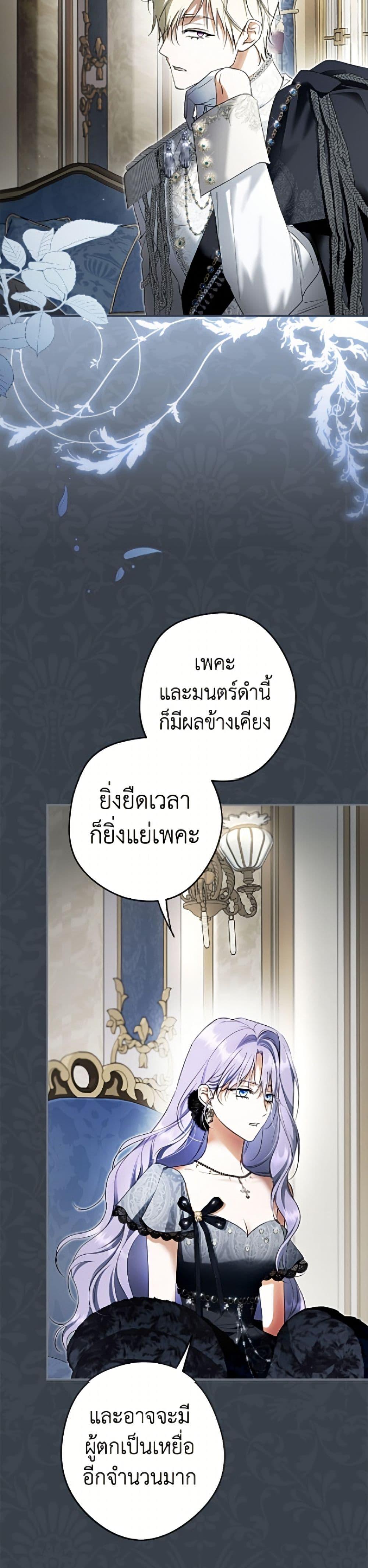 Manga-lc-com อ่านมังงะ อ่านการ์ตูน ออนไลน์ ฟรี An Extra Stole the Male Leads ตอนที่ 1 2 3 4 5 6 7 8 9 10 11 12 13 14 ฟรี ไม่มีโฆษณา Manga-lc - อ่าน มังงะ อ่าน การ์ตูน ออนไลน์ อ่านมังงะ ฟรี
