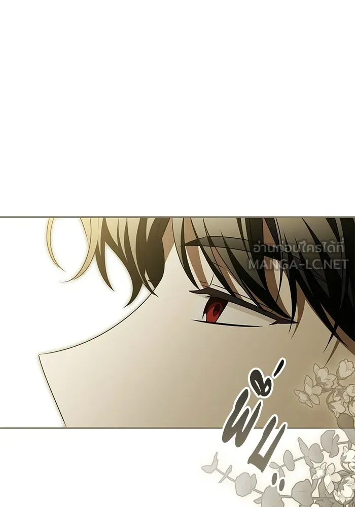 ครอบครัวตัวร้ายปล่อยฉันไปเถอะ ตอนที่ 65 รูปที่ 63