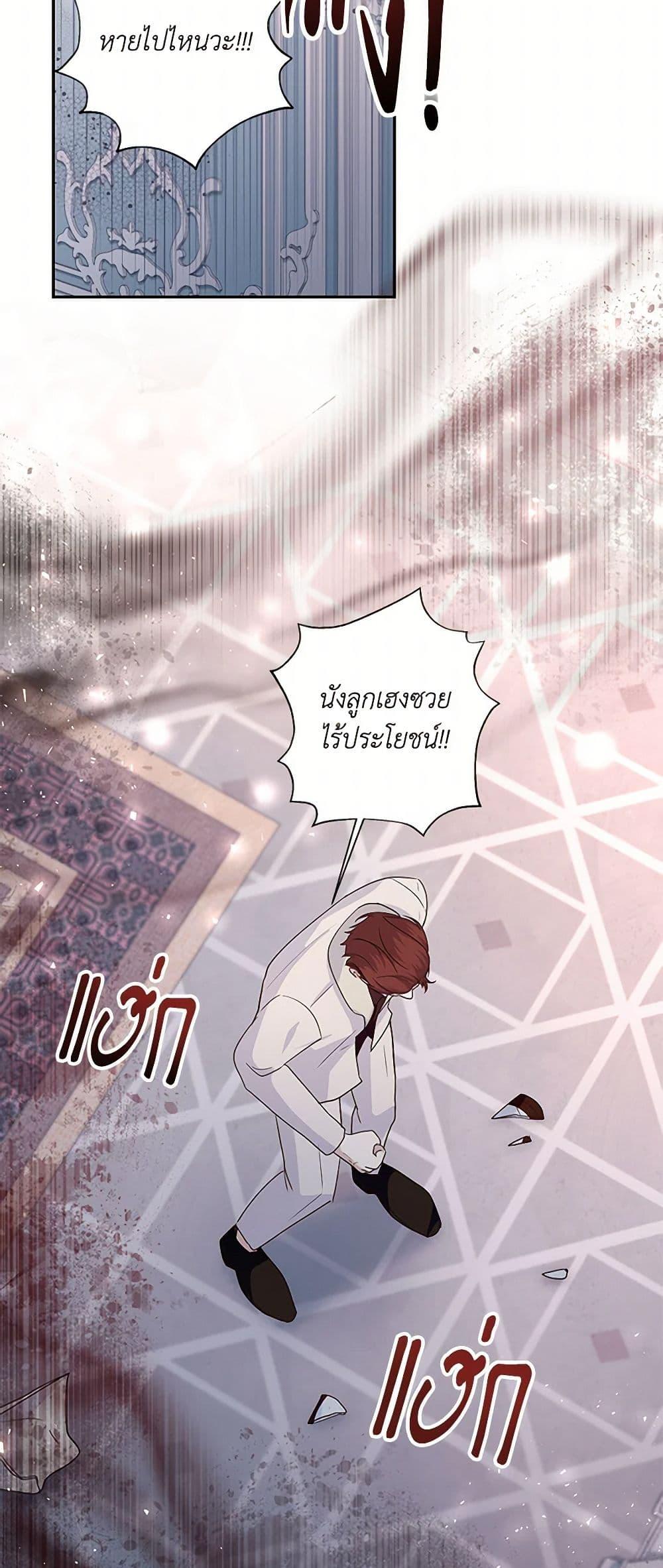 Manga-lc-com อ่านมังงะ อ่านการ์ตูน ออนไลน์ ฟรี Once Married ตอนที่ 1 2 3 4 5 6 7 8 9 10 11 12 13 14 ฟรี ไม่มีโฆษณา Manga-lc - อ่าน มังงะ อ่าน การ์ตูน ออนไลน์ อ่านมังงะ ฟรี