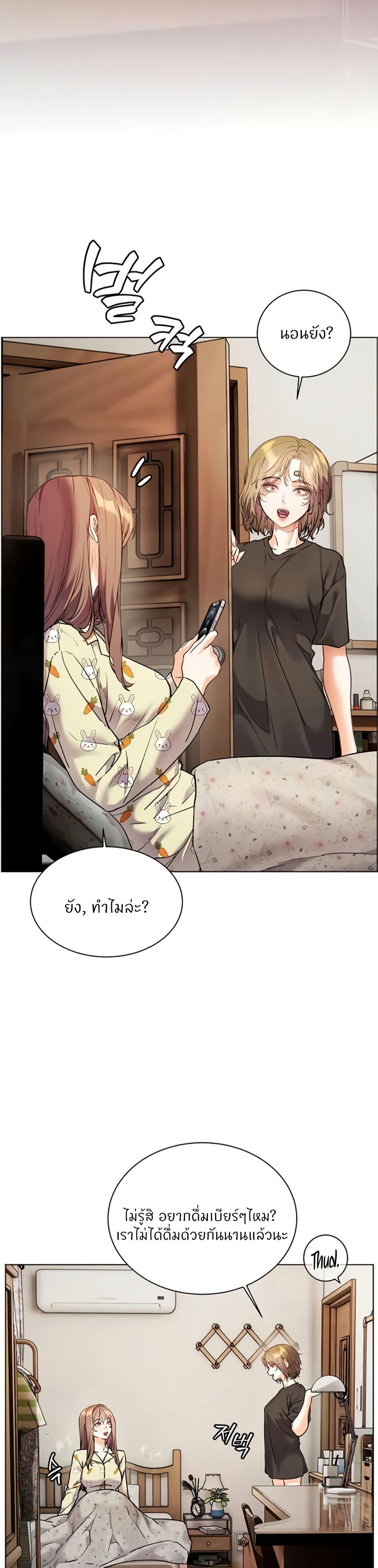 Doujin-Lc- อ่าน โดจิน มังฮวา เกาหลี ญี่ปุ่น จีน แปลไทย Teacher’s Efforts ตอนที่ 1 2 3 4 5 6 7 8 9 10 11 12 13 14 ฟรี ไม่มีโฆษณา อ่าน โดจิน Manhwa เกาหลี ญี่ปุ่น จีน เรามีครบ คัดมาให้เน้นๆ โดจิน 18+ รับประกันความฟินโดย  Doujin Lc