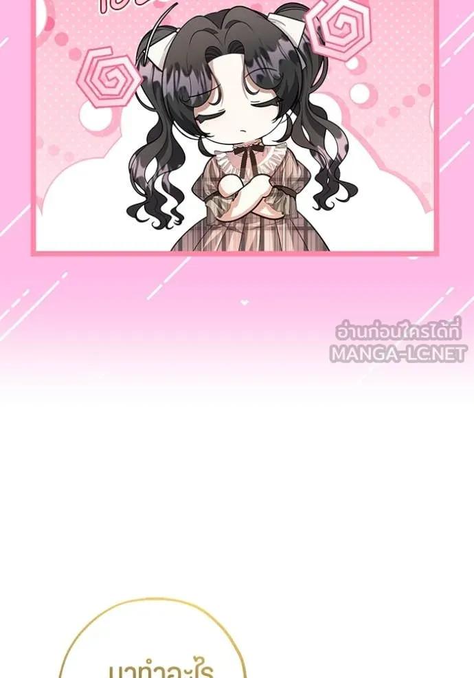 Doujin-Lc- อ่าน โดจิน มังฮวา เกาหลี ญี่ปุ่น จีน แปลไทย 25 ตอนที่ 1 2 3 4 5 6 7 8 9 10 11 12 13 14 ฟรี ไม่มีโฆษณา อ่าน โดจิน Manhwa เกาหลี ญี่ปุ่น จีน เรามีครบ คัดมาให้เน้นๆ โดจิน 18+ รับประกันความฟินโดย  Doujin Lc