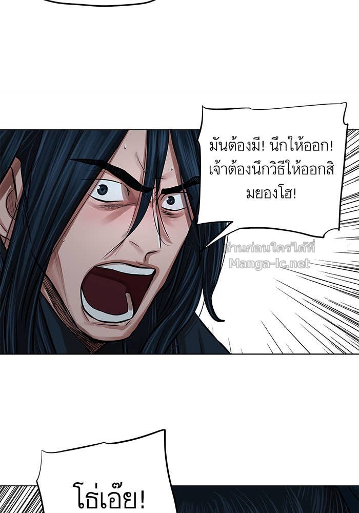 Doujin-Lc- อ่าน โดจิน มังฮวา เกาหลี ญี่ปุ่น จีน แปลไทย องครักษ์แห่งอัครสกุลจาง ตอนที่ 1 2 3 4 5 6 7 8 9 10 11 12 13 14 ฟรี ไม่มีโฆษณา อ่าน โดจิน Manhwa เกาหลี ญี่ปุ่น จีน เรามีครบ คัดมาให้เน้นๆ โดจิน 18+ รับประกันความฟินโดย Doujin Lc