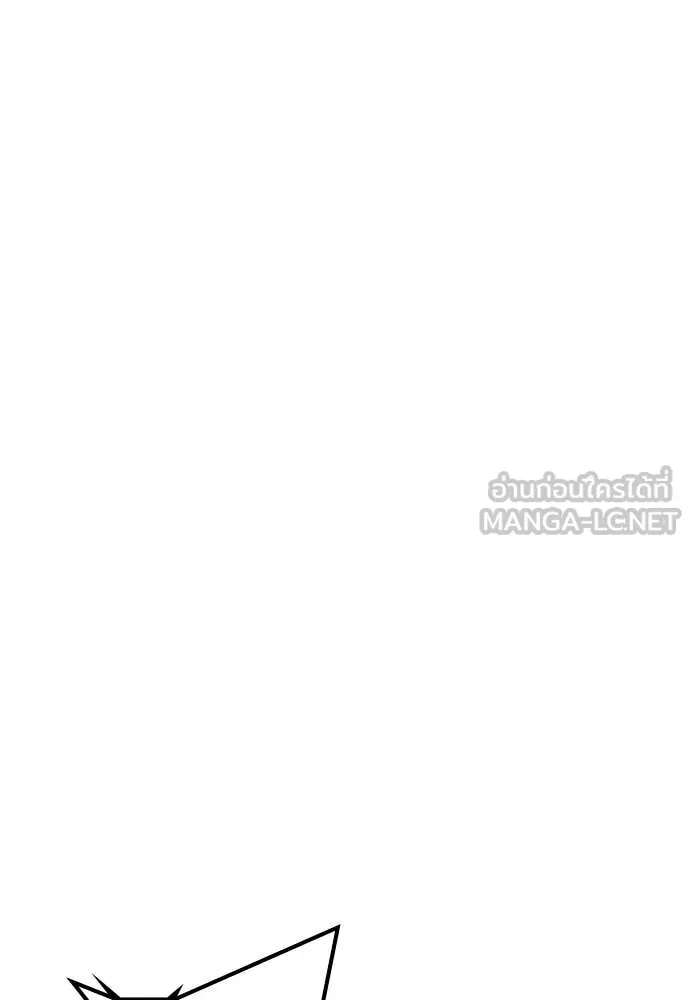 ทางหลุดพ้นของ ตอนที่ 35 รูปที่ 226