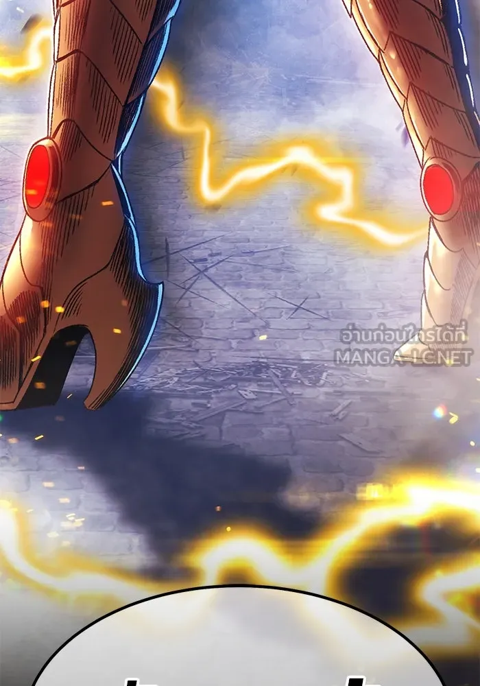 +99 ท่อนไม้พร้อมบวก ตอนที่ 68 อนาเธอร์เวิลด์ (1) รูปที่ 39